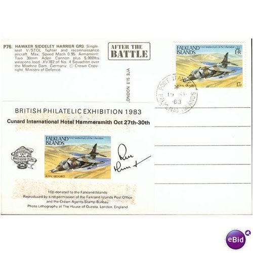 GB Postcard - Hawker Siddeley Harrier GR3