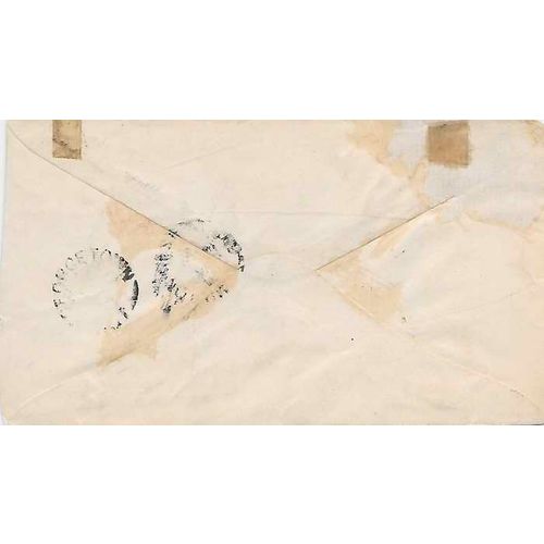Canada " Small Queen Guelph Crossroads Cork cancels 1873 to Milton ONT