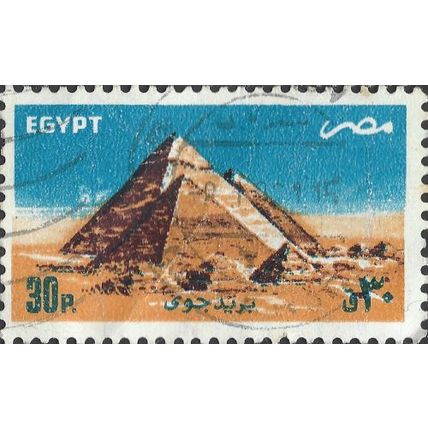 EGYPT, Giza pyramids, blue & orange 1985, 30piastre, #2