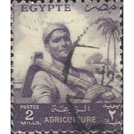 EGYPT, Farmer, violet 1954, 2mill, #2