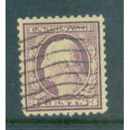 Used 501 3c George Washington Almost Very Fine A11515