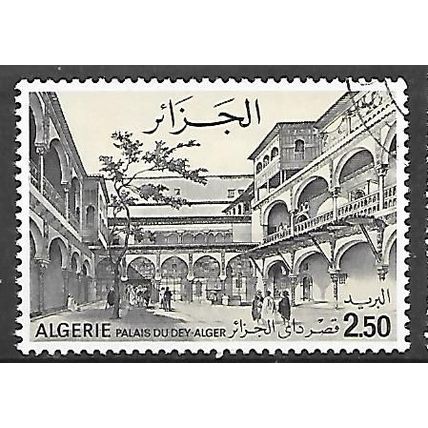 ALGERIE N° 633 YVERT OBLITERE ( USED )