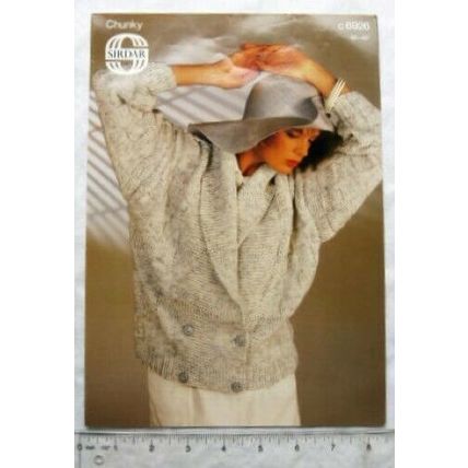 Vintage: Sirdar 6926 jacket, chunky