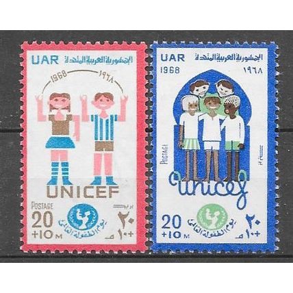 Egypt ( EGYPTE ) N° 734/35 YVERT NEUF ** ( MNH )