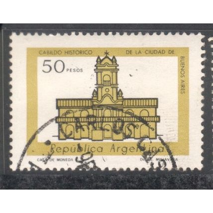 Argentina stamps 1979 - 50p Casa de moneda