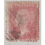 GB 1d red plate 160 AVU