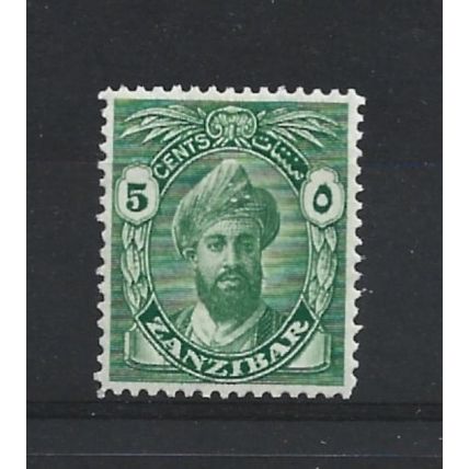 Zanzibar.SG310 5c Sultan Khalifa bin Harub (Green).Mounted Mint.Jul24f