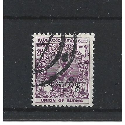 Burma.O152 2p Dancer (Purple).Fine Used.Jul25b