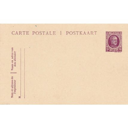 Belgium 15c King Albert Postal card Unused VGC