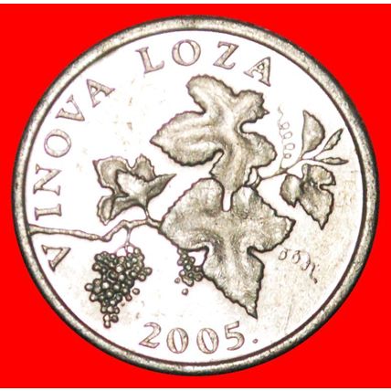 GRAPEVINE (1993-2019): CROATIA ★2 LIPA 2005. MINT LUSTRE★LOW START ★ NO RESERVE!
