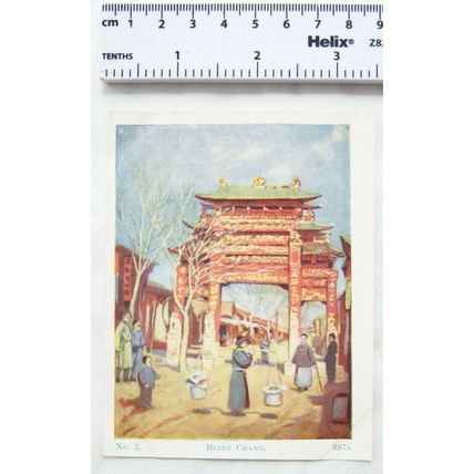Vintage: Scholar's Lesson Picture Story No. 2 Blind Chang