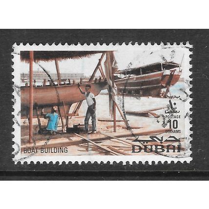 DUBAI 1968 10dh BOAT BUILDING DRY DOCK BUILDERS REPAIRING KEELS USED