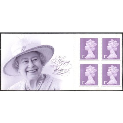 2015 Machin Security, 1st Lilac From Booklet of Six With O15R & REIGS. MNH/UMM