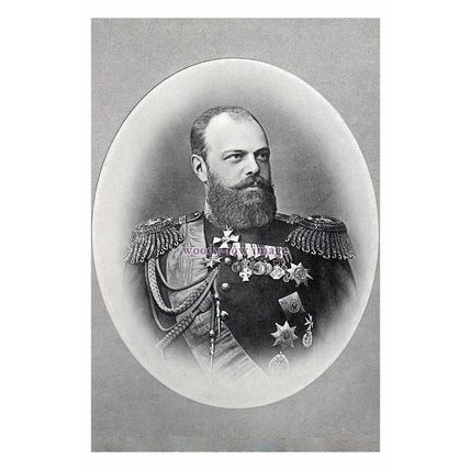 rs1763 - Tsar Alexander III in his Russian Military Regalia - print 6x4