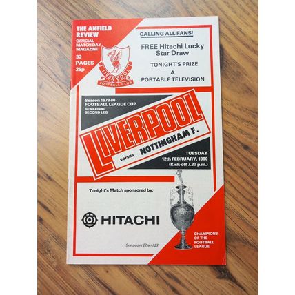1980 League Cup Semi Final - Liverpool vs Nottingham Forest