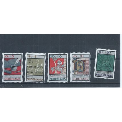 Netherlands stamps. 1966 Cultural, Health & Social Welfare Funds MNH ((AD323)