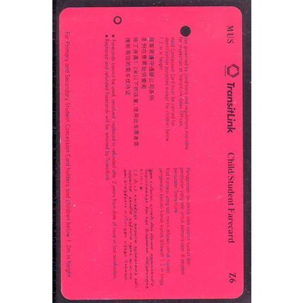 Orchestra S'pore TransitLink Train/Bus Card