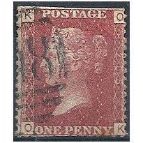 1858 SG43 1d Red Plate 208 Good Used "OK" Trimmed Perfs