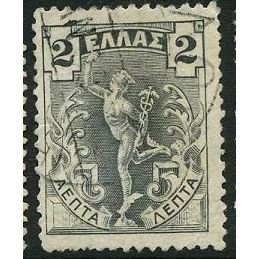 1901 Michel 126 - #5 fine used (o)