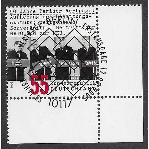 GER 2005 €0.55 '50TH ANN OF PARIS TREATY' (CORNER MARGIN) FINE USED (EBID61-597)