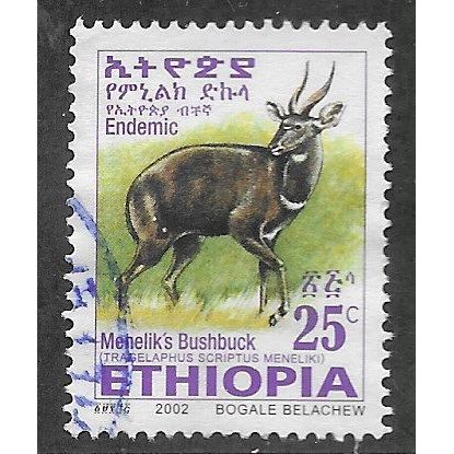 ETH 2002 25c 'MENELIKS BUSHBUCK' (SMALL) FINE USED (EBID70-258)