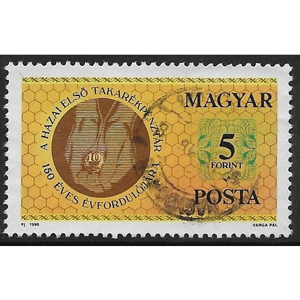 1990 Michel 1465 - fine used (o)