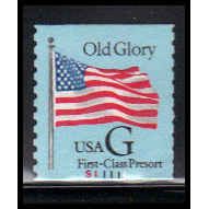 Used 2888 25c G Old Glory Very Fine CNS S11111 PA6655