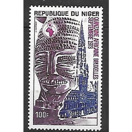 Niger N° PA 219 YVERT NEUF ** ( MNH )