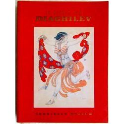 In Dienst Van Diaghilev