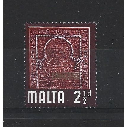 Malta.SG334 2 1/2d Saracenic Era.Mounted Mint.May25a