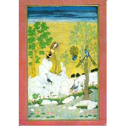 Art NAYIKA SEATED ON A ROCK Postcard (Medici 1847)