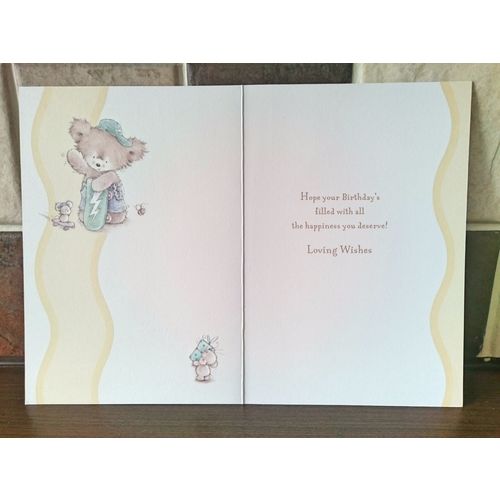 Son - Birthday Card - Happy Birthday Son - 006