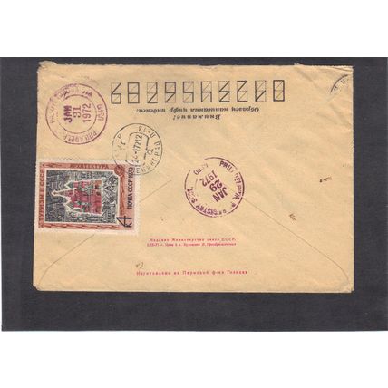 Cover Back Of Russia Cover Showing 1 Stamp CV02899