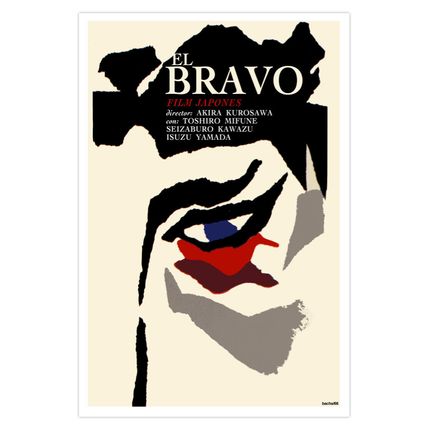 Movie Poster 4 Japanese Film"EL BRAVO"Japan samurai warrior.Home wall art design
