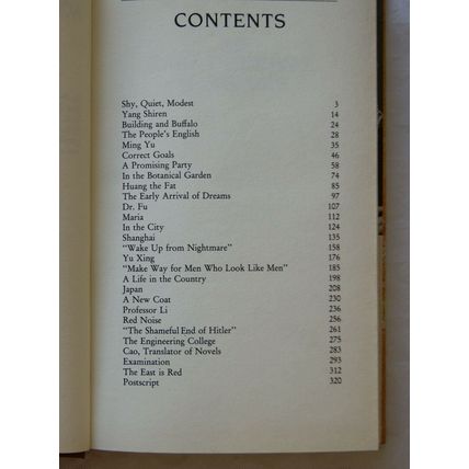 1991 The Early Arrival of Dreams. A Year in China by Rosemary Mahoney