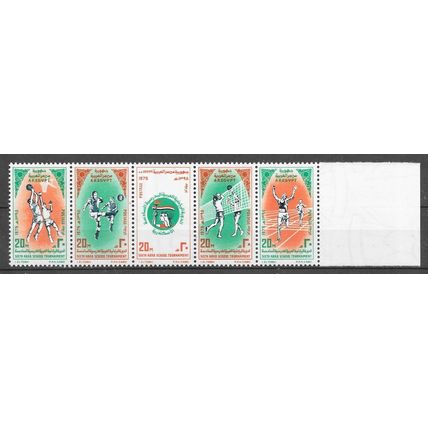 Egypt ( EGYPTE ) N° 973/77 YVERT NEUF ** ( MNH )
