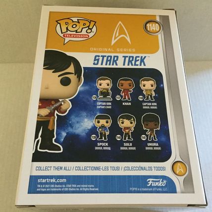NEW Star Trek Sulu Funko Pop Figure #1140