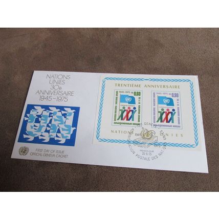 1975 United Nations FDC Cover / Geneva Cachet -U.N 30th Anniversary minisheet n1