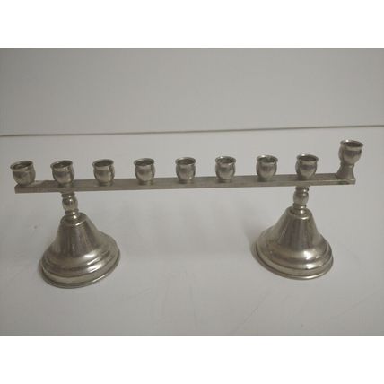 Vintage Unique Design Judaica Chanukah Hanukah Menorah, W 19.5 cm