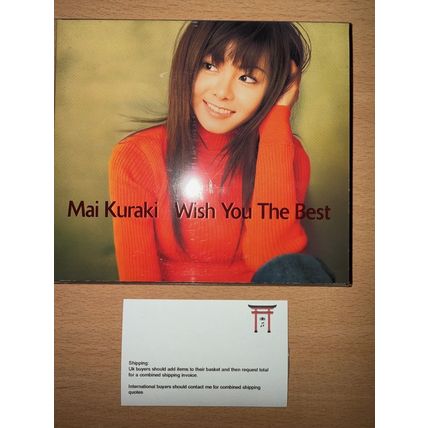 Mai Kuraki - Wish You The Best - Japanese Music J-Pop