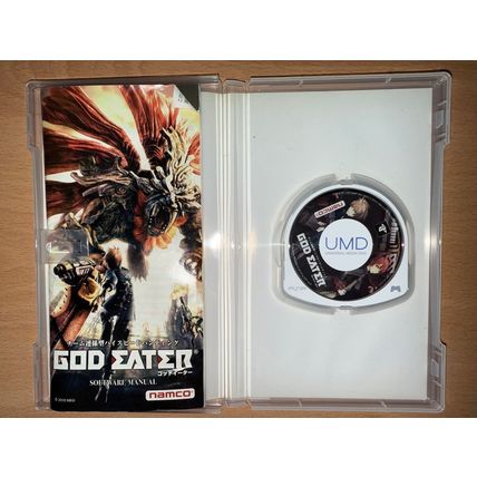 God Eater - Japanese NTSC-J PSP Playstation Portable