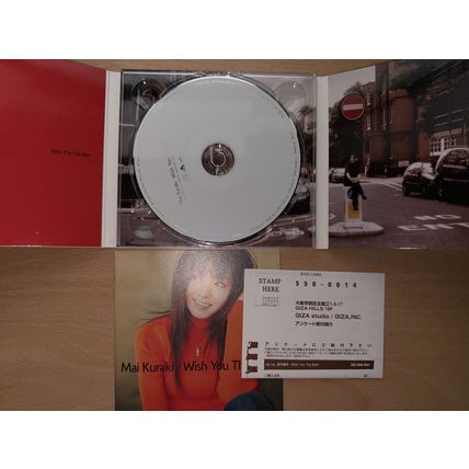 Mai Kuraki - Wish You The Best - Japanese Music J-Pop