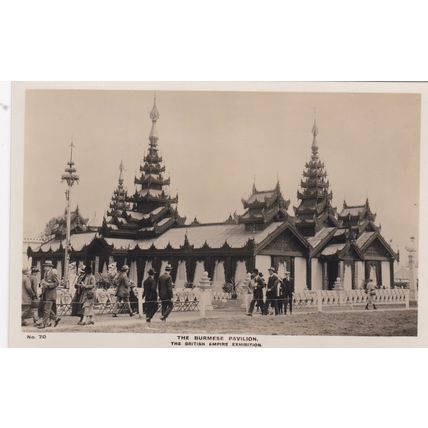 EC505 1924 BRITISH EMPIRE EXHIBITION - THE BURMESE PAVILION . R/P POSTCARD