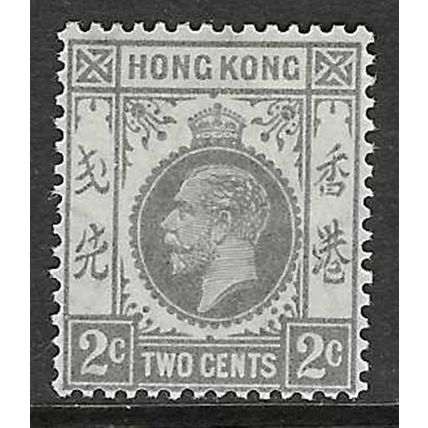HONG KONG GV 1937 COLOUR CHANGE 2c GREY MINT HINGED SG118c