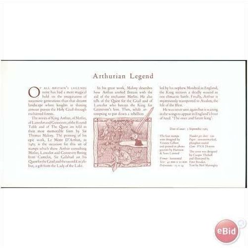 GB FDC 1985 - Arthurian legend (mint) Cheshire