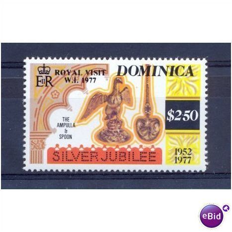 SG595a $2.50 Ampulla and Spoon.Unmounted Mint.ns1