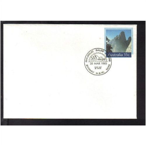 1985 AUSTRALIA FDC WORLD HERITAGE SITES, TASMANIAN WILDERNESS No92 "SYDNEY"