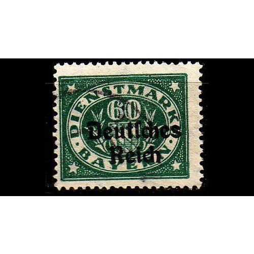 GERMANY REICH Dienst [1920] MiNr 0041 ( O/used ) [La]