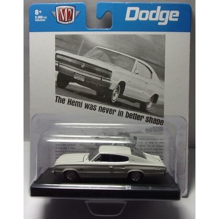 M 2 ' 1966 DODGE CHARGER HEMI .. white (2020)
