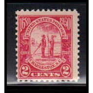 683 2c Charleston Average Plus MNH O1996